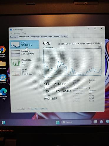 Lenovo: Lenovo ThinkPad L412 – polovan laptop Specifikacije: - Procesor — 17