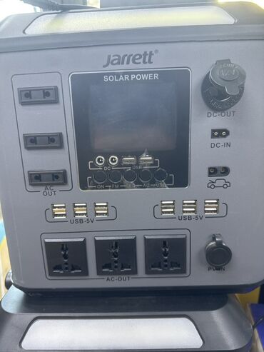 солнечный прожектор 200w: Портативная электростанция Jarrett (Solar Power / Portable Power