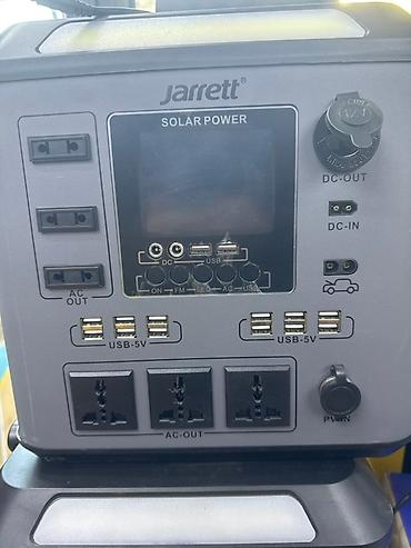 Солнечные электростанции: Портативная электростанция Jarrett (Solar Power / Portable Power — 3