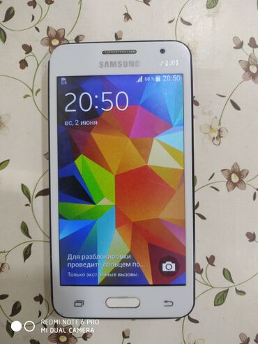 samsung galaxy a6: Samsung A02, 2 GB, rəng - Ağ