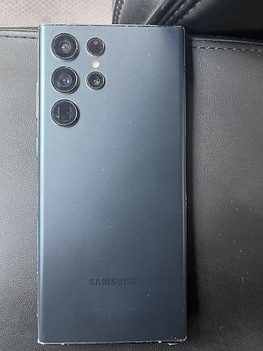 18 pro max: Samsung Galaxy S22 Ultra, Б/у, 256 ГБ, цвет - Черный, 1 SIM — 2
