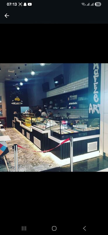 Soyuducu vitrinləri: Məhsul: Peçenye–şirniyyat üçün soyuduculu vitrinlər Təsvir: - — 8