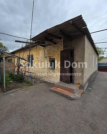 1: 🏠Продаётся дом в с. Сокулук 🟡Комнаты: 4 🟡Участок: 5,5 соток — 4