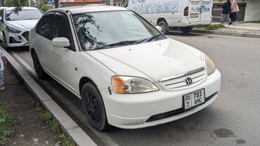 honda civic вариатор: Honda Civic: 2003 г., 1.5 л, Вариатор, Бензин, Седан
