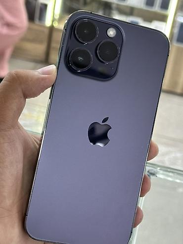 mini iphone: IPhone 14 Pro Max, Б/у, 128 ГБ, Deep Purple, 86 % — 1