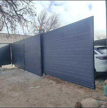 Откатные ворота: Автоматические ворота ролл ворота, роллетные ворота секционные — 10