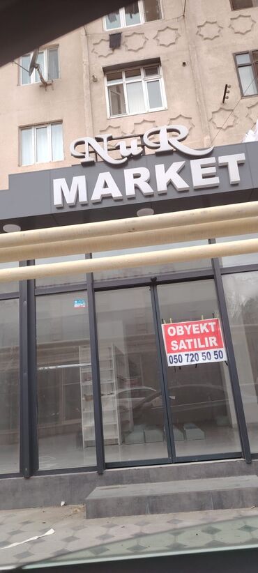 баки для мусора пластиковые: Reklam və işıqlandırılan fasad lövhələri hazırlanması xidməti - at lalafo.az баки для мусора пластиковые: Reklam və işıqlandırılan fasad lövhələri hazırlanması xidməti -