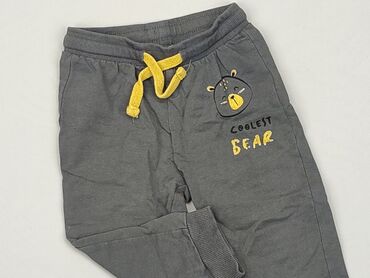 szare spodnie granatowa marynarka: Спортивні штани, So cute, 12-18 міс., стан - Хороший