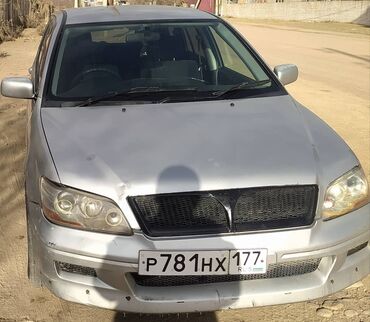 скупка коропка: Mitsubishi Lancer: 2000 г., 1.8 л, Типтроник, Бензин, Универсал