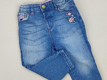 dsquared2 klapki: Spodnie jeansowe, 9-12 miesięcy, stan - Bardzo dobry — 1