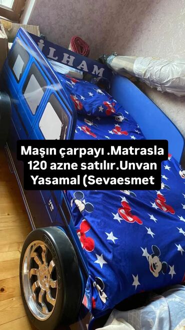 Divan və kreslo dəstləri: İşlənmiş, Təknəfərlik çarpayı
