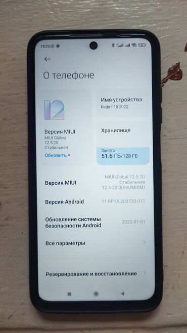 mini 5: Xiaomi, Redmi 10, Новый, 128 ГБ, 2 SIM