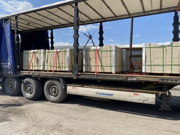 Фасадные плиты Сары-Таш (Травертин): Сары Таш, травертин, гранит, мрамор, Sary-tash, granite оптом💯💯💯 Самый — 8