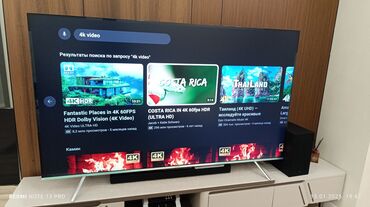 Телевизоры: Телевизор LED Skyworth 75Q75 с экраном 75” обладает качественным