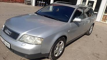 Audi A6: 2001 г., 2.4 л, Автомат, Бензин, Универсал