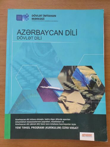 Kitablar, jurnallar, CD, DVD: Azərbaycan dili rus sektoru üçün