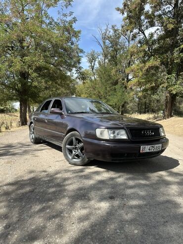 мотоцикл спортивный цена: Audi A6: 1993 г., 2.6 л, Механика, Бензин, Седан