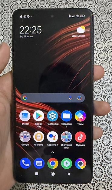 poco x3 nfs: Poco X3 NFC, 128 GB, rəng - Mavi, Sensor — 1