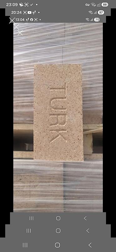 first home tekstil: Oda davamli.kərpic — 1