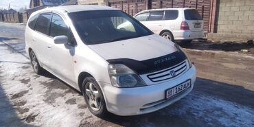 подлокотник хонда стрим: Honda Stream: 2002 г., 1.7 л, Автомат, Бензин, Вэн/Минивэн