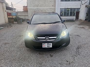 nexia r3: Honda Edix: 2004 г., 2 л, Автомат, Бензин, Минивэн — 2