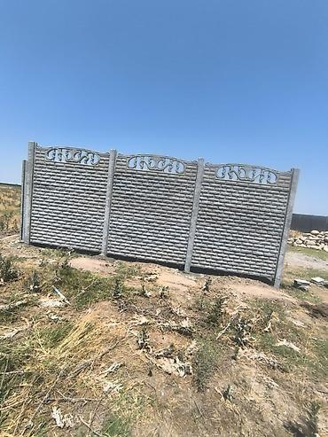 Заборы и ограждения: Заборы и ограждения, Гарантия, Бесплатный выезд, Бесплатная доставка — 20