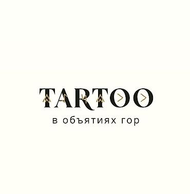 Туристические услуги: Приглашаем вас отдохнуть на природе от городской суеты и насущных — 5