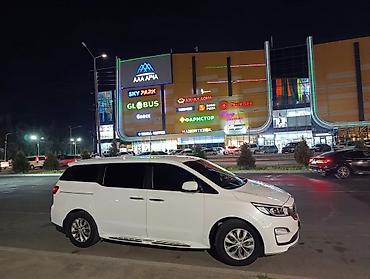 Такси: Минивэн, Пункт назначения: Аэропорт Манас, Количество мест: 7, Лицензия №: 2828 — 6