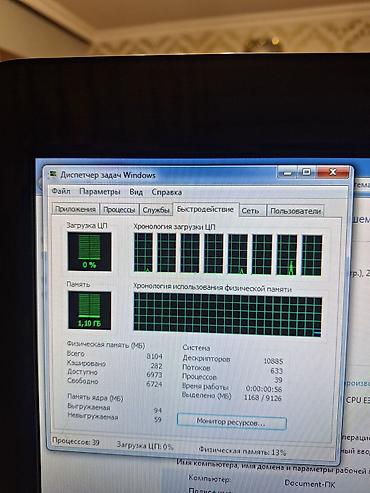 xeon x3470: HP All‑in‑One stolüstü kompüter Xüsusiyyətlər: - Ekran: 20–21 düym — 4