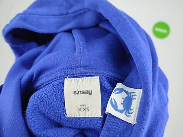 vistula bluza: Sinsay, Bluza z kapturem damska, rozmiar 2XS — 4