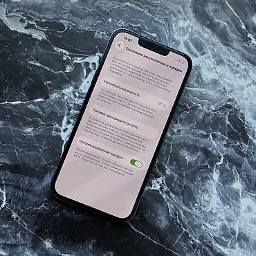 Apple iPhone: IPhone 13 Pro, Б/у, 256 ГБ, Pacific Blue, Защитное стекло, 97 % — 4