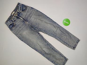 mama: House of Denim, Jeansy damskie, rozmiar S — 2