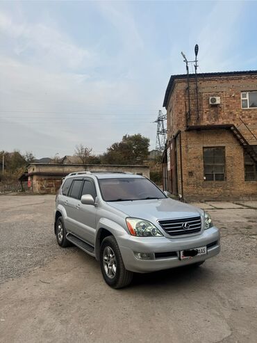 машына обмен: Lexus GX: 2008 г., 4.7 л, Автомат, Бензин, Внедорожник