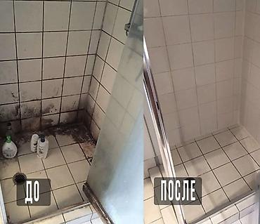 Клининговые услуги: Уборка помещений, | Генеральная уборка, Уборка после ремонта, | Квартиры — 4