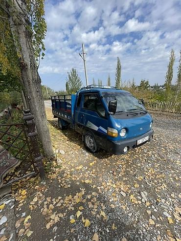 хундай аванте 1: Hyundai Porter — компактный бортовой грузовик с тентуемой платформой — 1