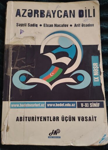 Azərbaycan dili: Satılır, qiymət 5 azn. 
5-11-ci siniflər üçün