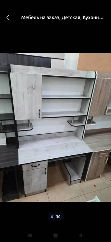 Компьютерные столы: Компьютерный стол, Новый, С полками — 16