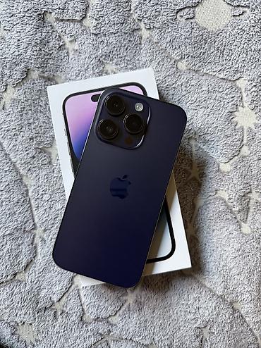 intel cor i7: IPhone 14 Pro, Б/у, 256 ГБ, Deep Purple, Коробка — 7