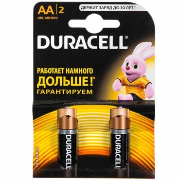 Вокальные микрофоны: Батарейки щелочные Duracell (Alkaline) - AA, AAA. Хорошее качество