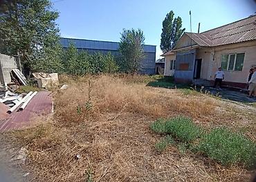 Продажа участков: 4 соток — 4