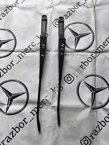 Тяги передних дворников Mercedes-Benz, Б/у, Оригинал