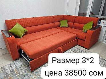 table study: Офисный стол, Б/у, Нерегулируемый, цвет - Черный, Прямоугольный, ЛДСП, Платная доставка — 5