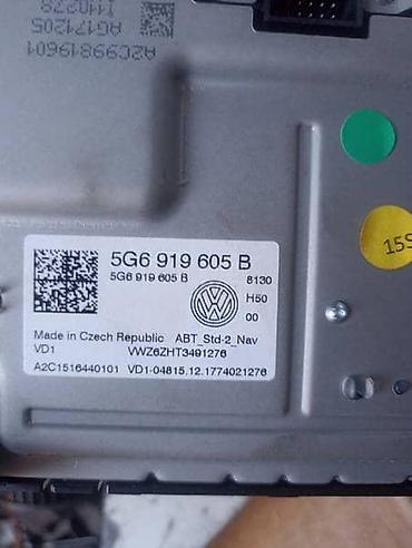 belgrad iphone: DISPLEJ NAVIGACIJE ZA VOLKSWAGEN GOLF 7 - 5G6 919605 B | GOLF 7 7.5 — 1