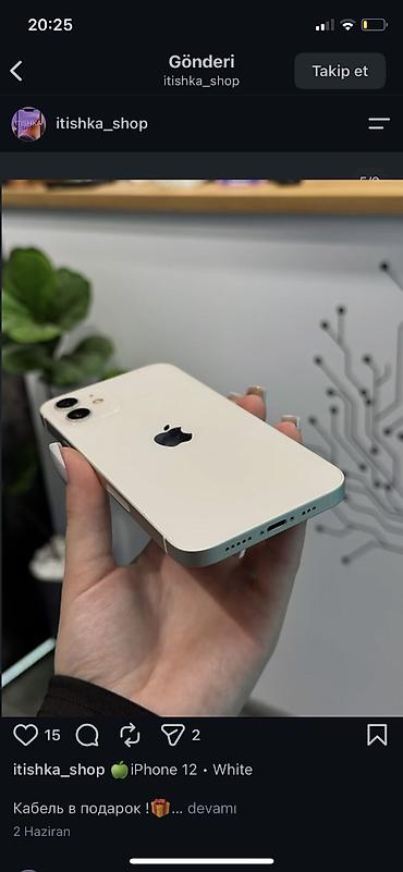 ikinci el macbook pro: IPhone 12, 128 GB, Ağ, Zəmanət, Kredit, Simsiz şarj — 5