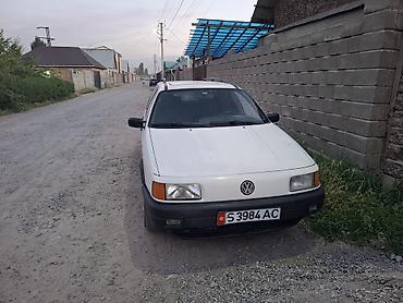pass: Volkswagen Passat Variant: 1992 г., Механика, Универсал — 5