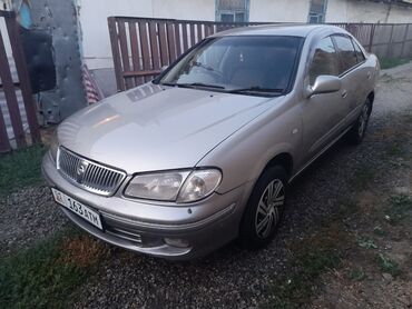 byd машина электромобиль: Nissan Bluebird: 2003 г., 1.8 л, Автомат, Бензин, Седан