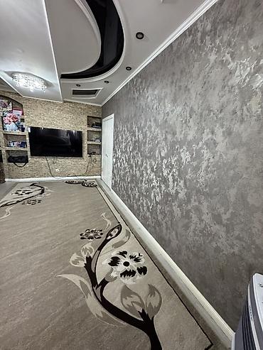 квартира 2 к: Эксклюзив 🏡 Продаётся 2ком квартира 📍 Район — Калыка Акиева/Фрунзе 🏢 — 4