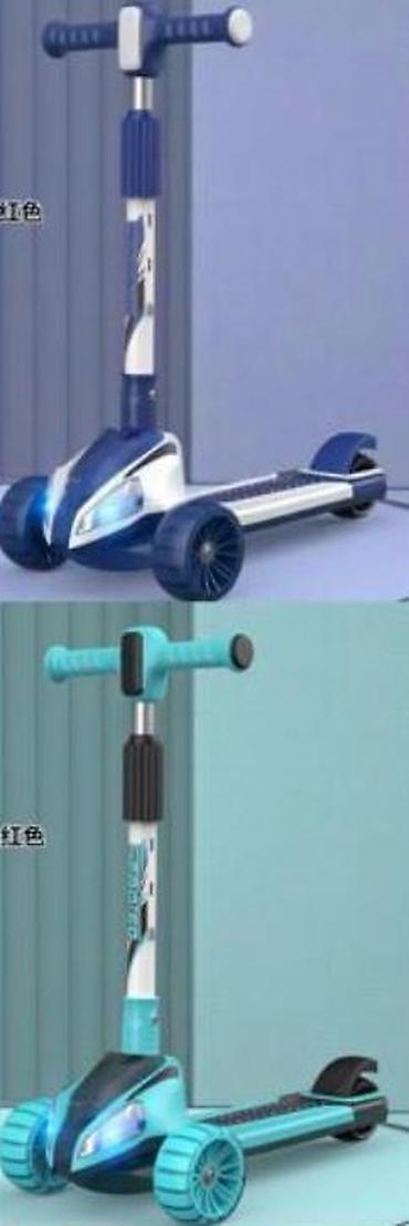 Детские самокаты: Детский самокат, Трёхколёсный — 67