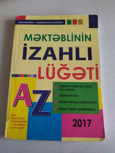 orfoepiya lüğəti 2020 pdf v Azərbaycan | Kitablar, jurnallar, CD, DVD: Məktəblinin izahlı lüğəti. 5- 11 sinifləri üçün vəsait. Lüğətin