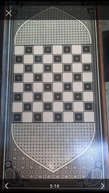 Nərdlər: Ağ-qara ornamentli taxta nərd/şahmat lövhəsi satılır. Nizami Gəncəvi — 5